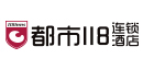 都市118连锁酒店