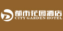 都市花园连锁酒店
