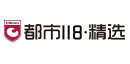 都市118·精选酒店