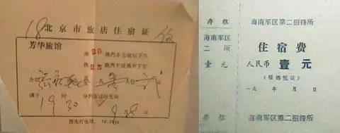 微信图片_20181220092346.jpg