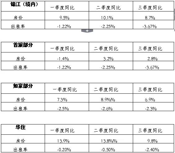 微信图片_20181221160843.jpg