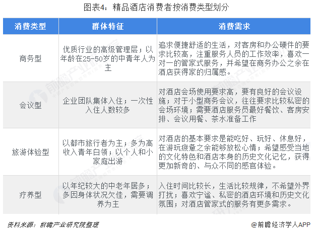 微信截图_20190428092302.png